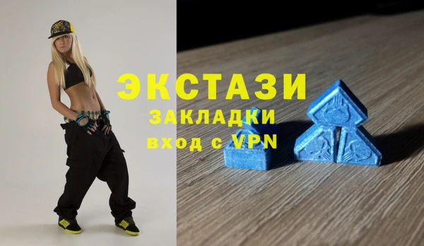 прущая мука Заволжск