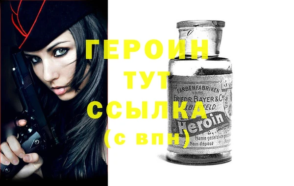 mix Заводоуковск