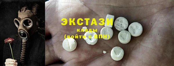 прущая мука Заволжск