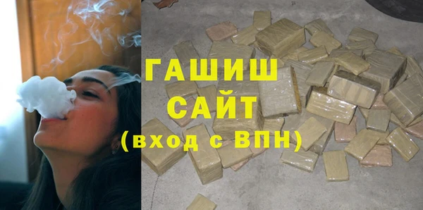 кокс Великий Новгород