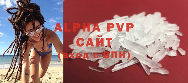 mix Заводоуковск