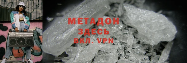 mix Заводоуковск