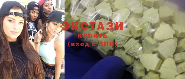 mix Заводоуковск