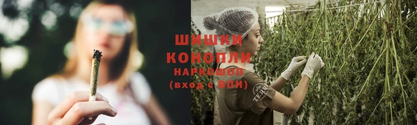 прущая мука Заволжск
