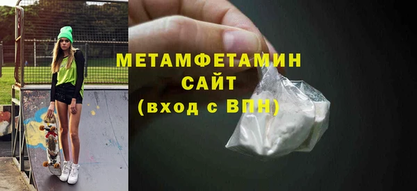 mix Заводоуковск