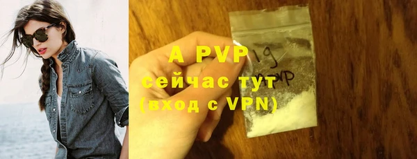 2c-b Братск