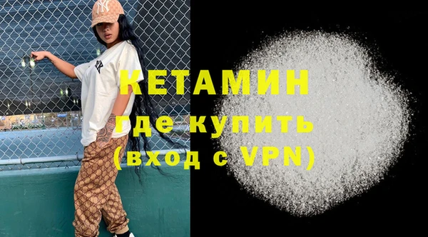 прущие грибы Заволжье