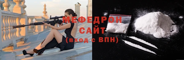 mix Заводоуковск