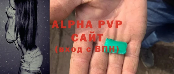 mix Заводоуковск
