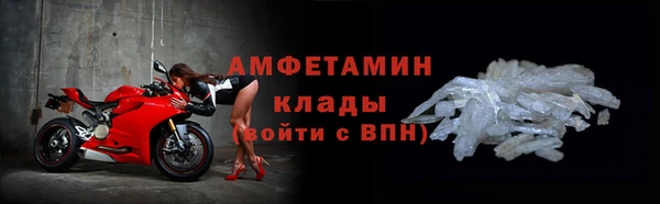 mix Заводоуковск