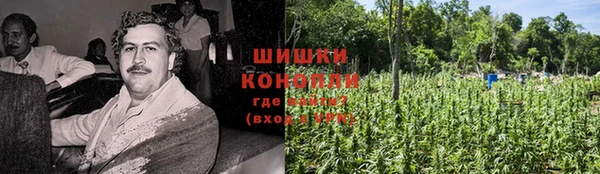прущая мука Заволжск