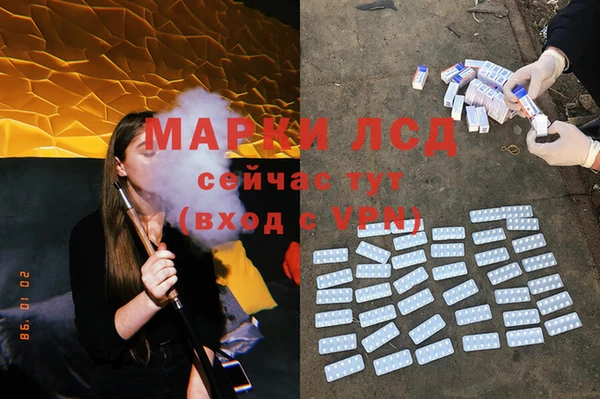 mix Заводоуковск