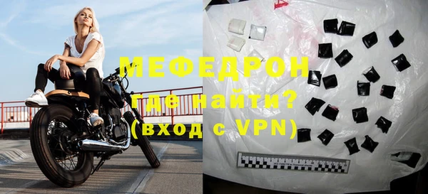 прущие грибы Заволжье
