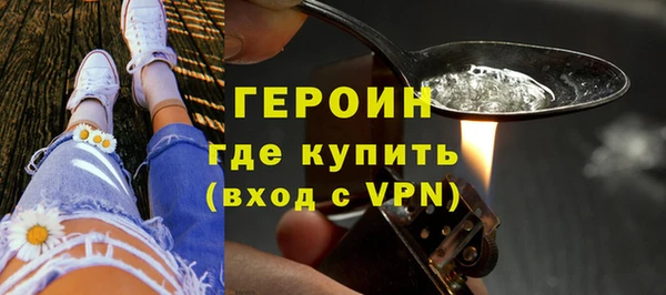 mix Заводоуковск