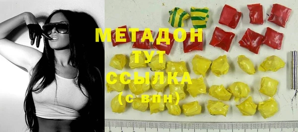 прущая мука Заволжск