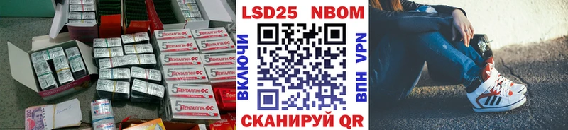 ЛСД экстази кислота сайты даркнета состав Краснодар где купить наркоту