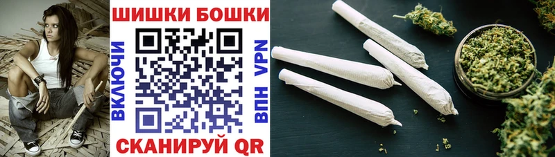 закладки  Краснодар  блэк спрут ТОР  Конопля марихуана 